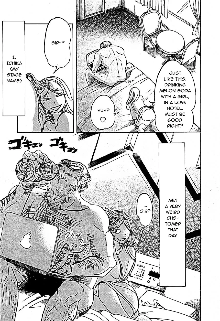 Read White Beard and Boyne chapter 0 image 3 on Lezhin