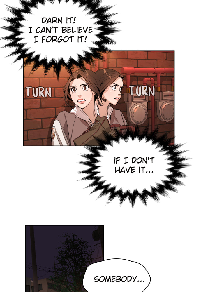 Read Unholy Blood chapter 1 image 150 on Lezhin