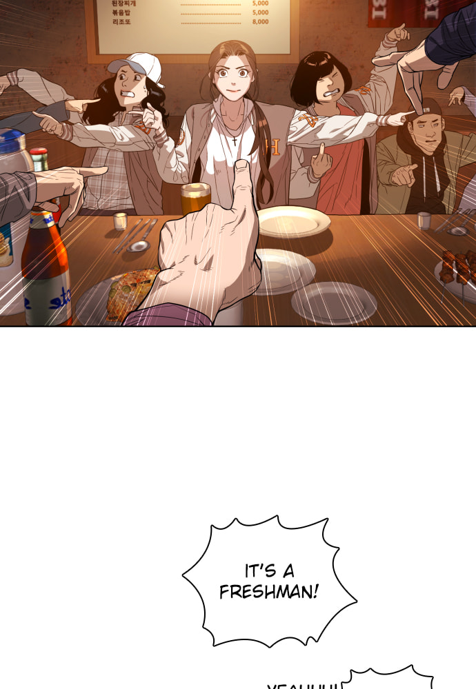 Read Unholy Blood chapter 1 image 74 on Lezhin