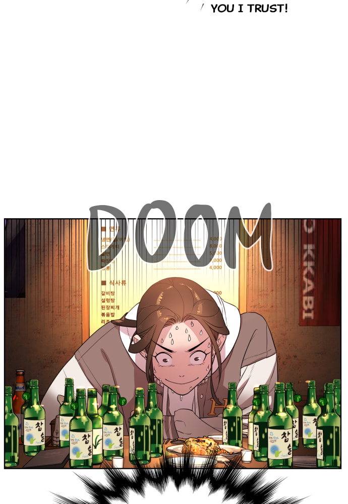 Read Unholy Blood chapter 1 image 79 on Lezhin