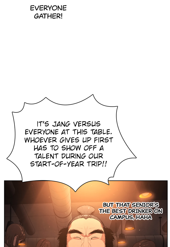 Read Unholy Blood chapter 1 image 82 on Lezhin