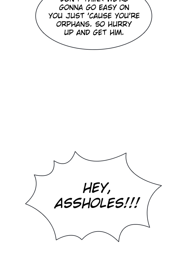 Read Unholy Blood chapter 1 image 9 on Lezhin