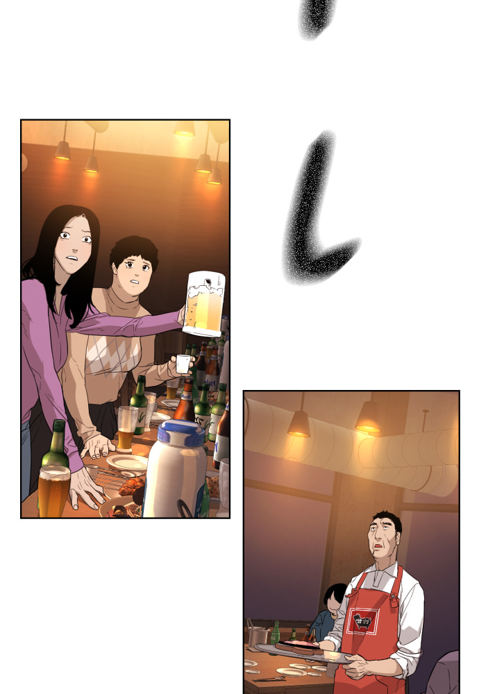 Read Unholy Blood chapter 1 image 99 on Lezhin