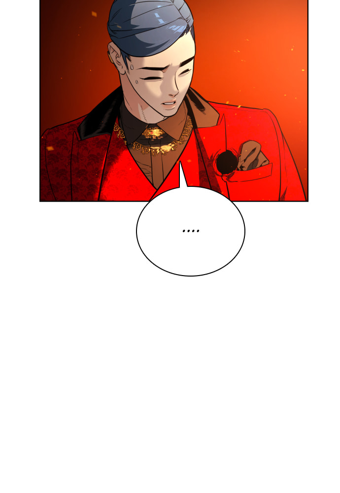 Read Unholy Blood chapter 11 image 32 on Lezhin