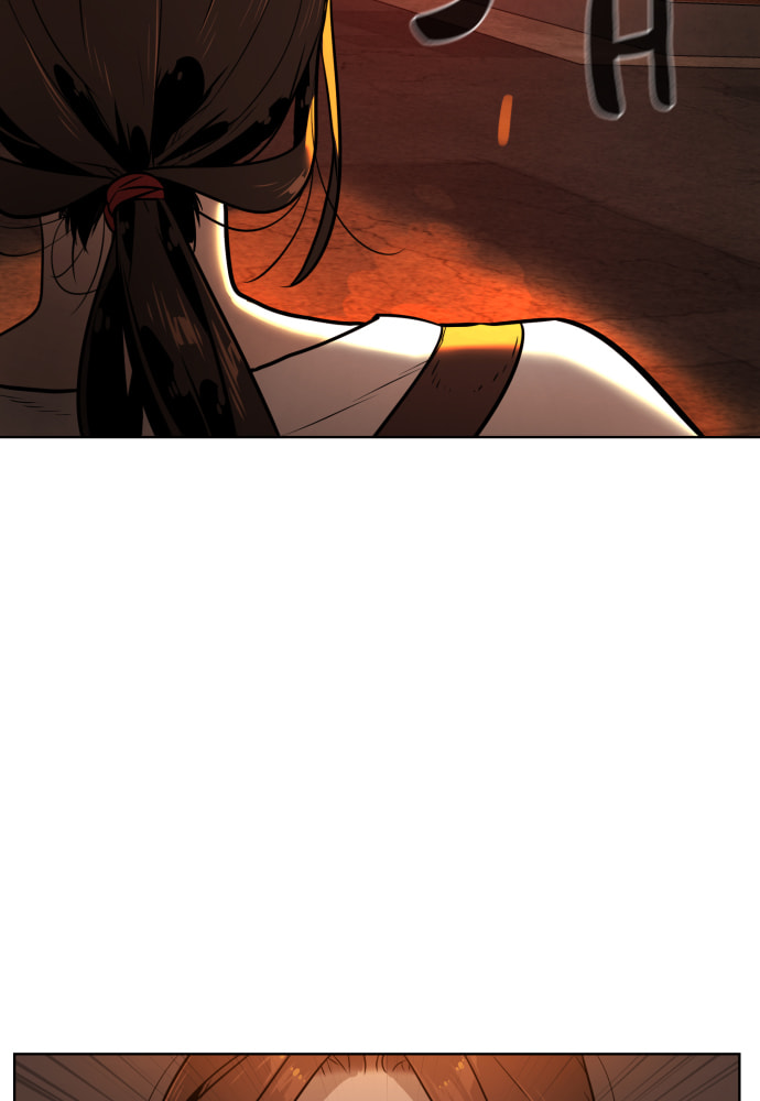 Read Unholy Blood chapter 11 image 77 on Lezhin