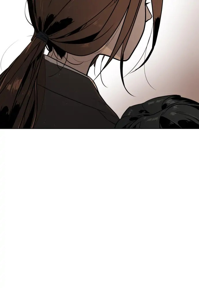 Read Unholy Blood chapter 12 image 21 on Lezhin