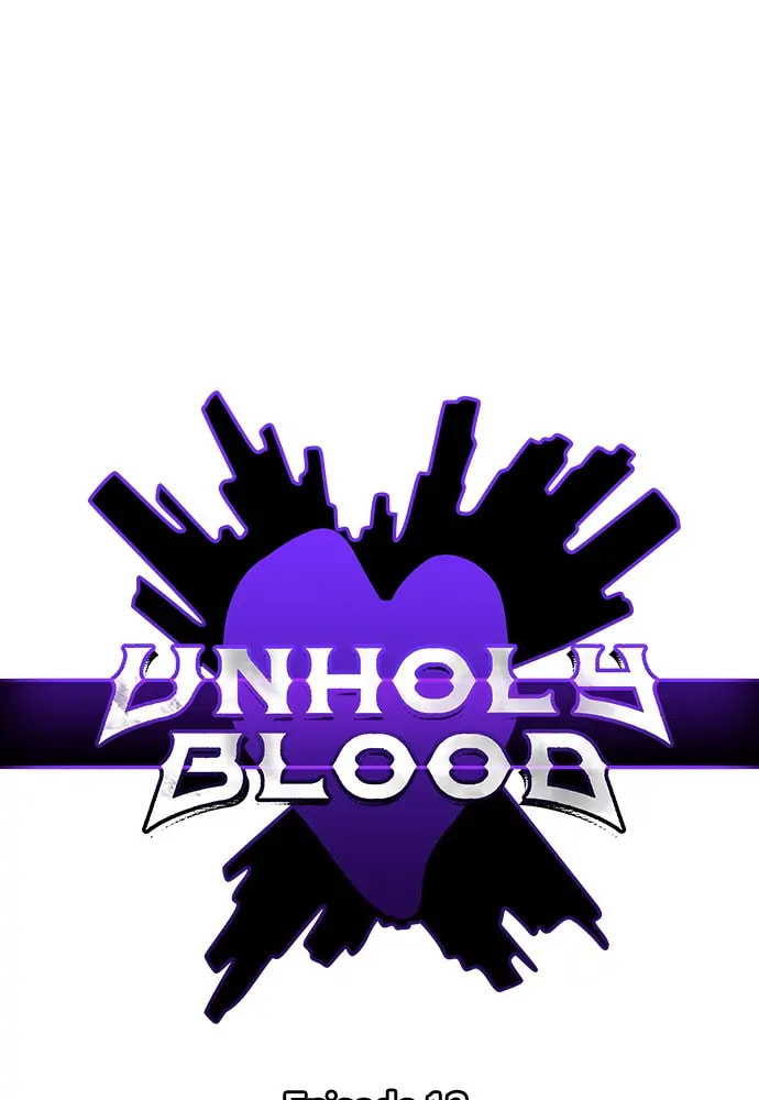 Read Unholy Blood chapter 12 image 22 on Lezhin