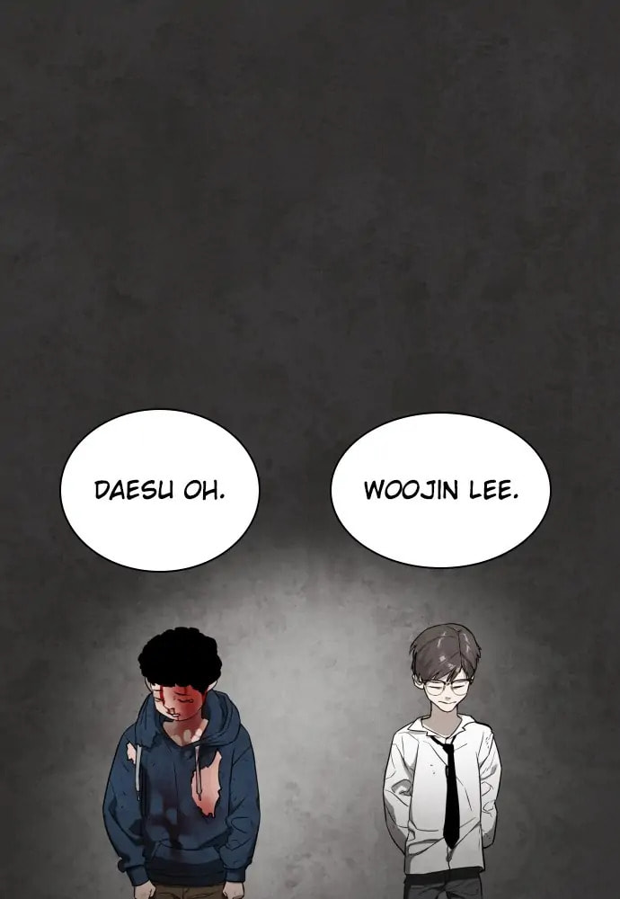 Read Unholy Blood chapter 13 image 43 on Lezhin