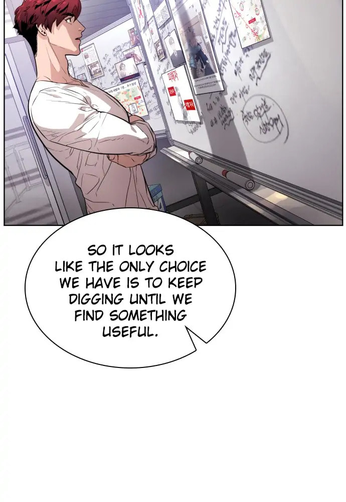 Read Unholy Blood chapter 13 image 7 on Lezhin