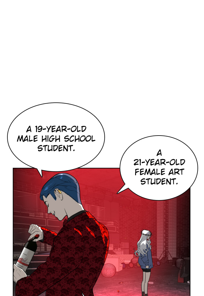 Read Unholy Blood chapter 14 image 77 on Lezhin