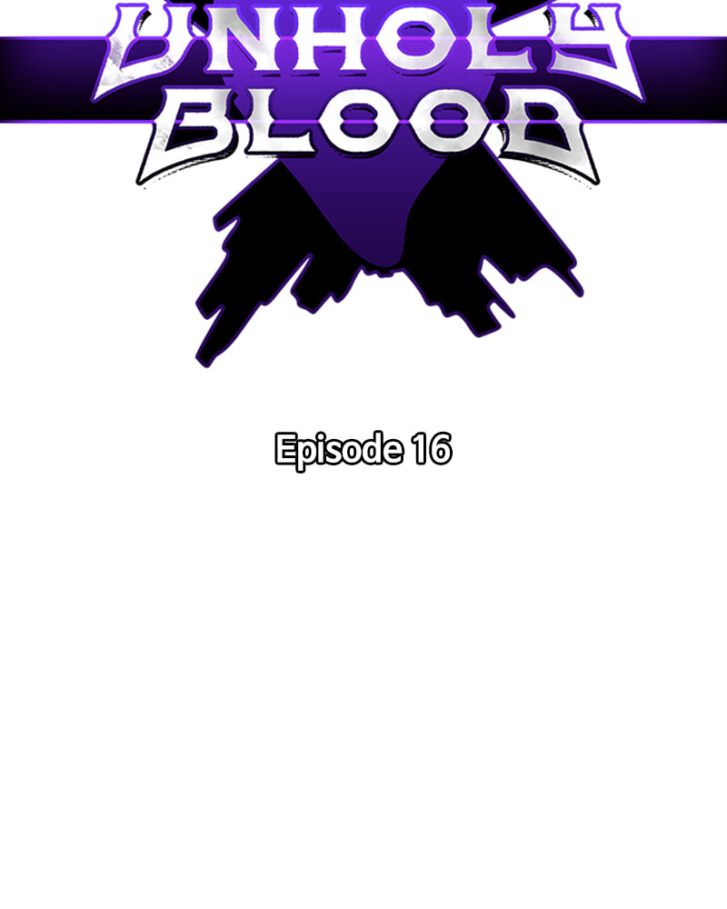 Read Unholy Blood chapter 16 image 17 on Lezhin