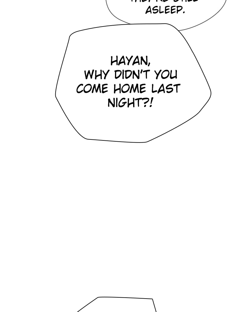 Read Unholy Blood chapter 16 image 57 on Lezhin