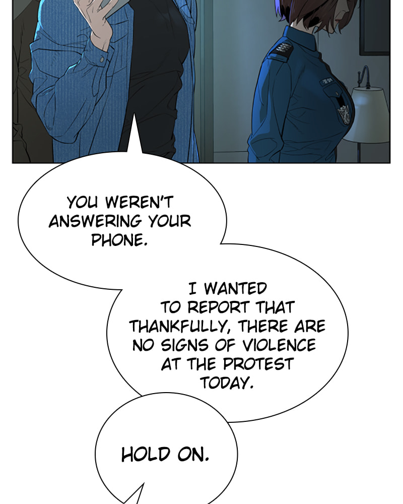 Read Unholy Blood chapter 18 image 108 on Lezhin