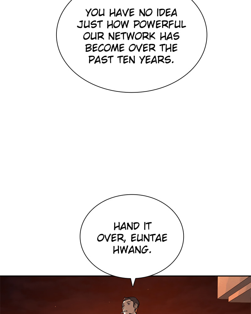 Read Unholy Blood chapter 19 image 17 on Lezhin