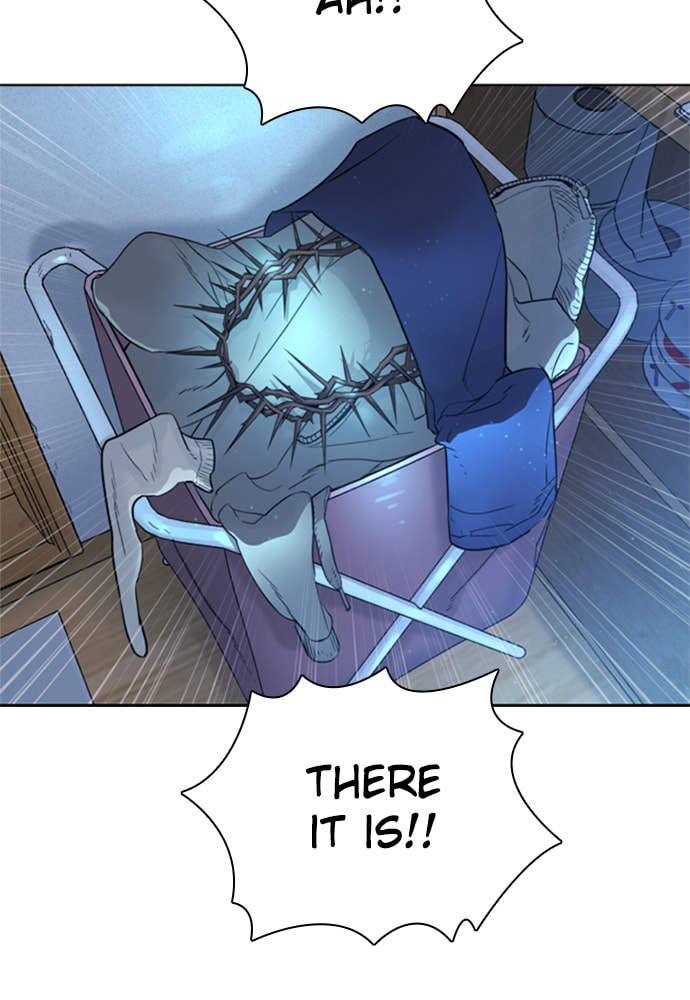 Read Unholy Blood chapter 2 image 13 on Lezhin