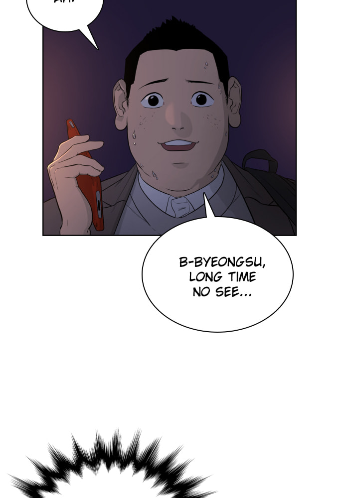 Read Unholy Blood chapter 2 image 148 on Lezhin