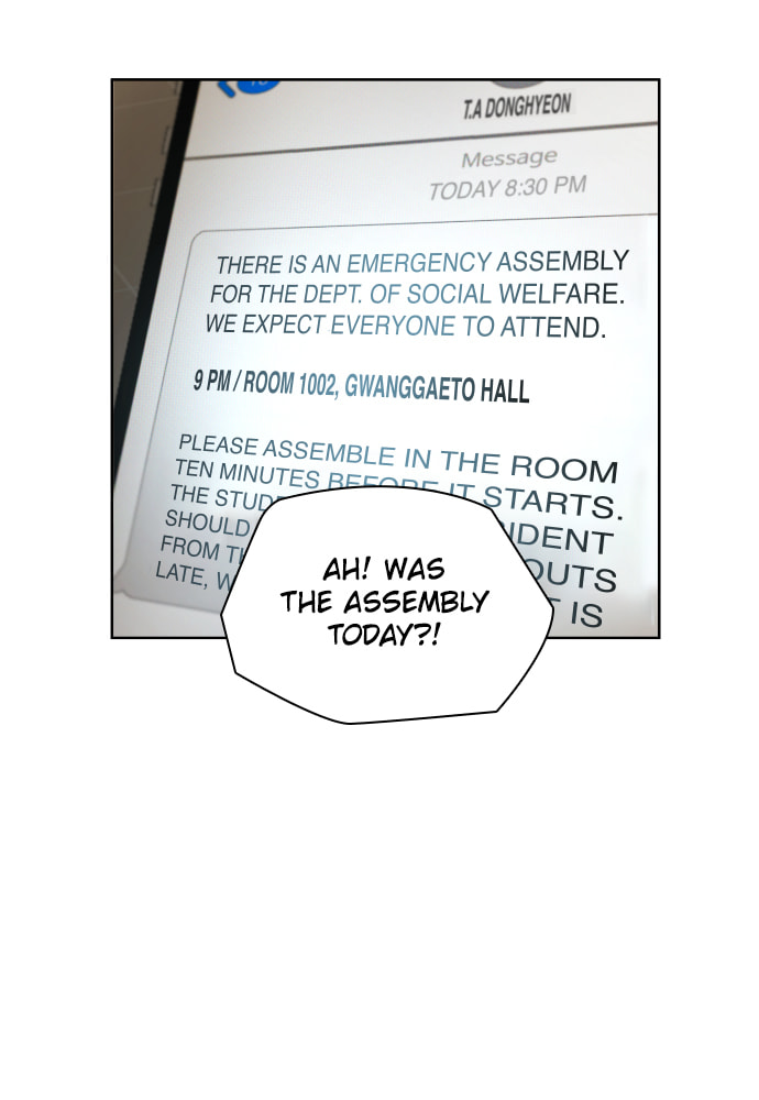 Read Unholy Blood chapter 2 image 187 on Lezhin