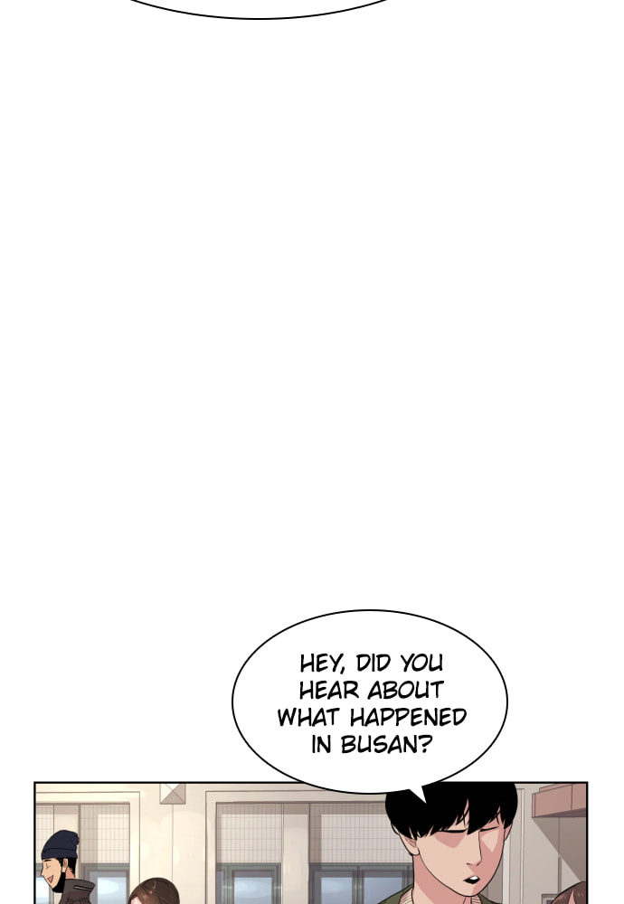 Read Unholy Blood chapter 2 image 47 on Lezhin