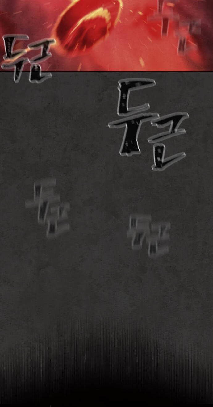 Read Unholy Blood chapter 20 image 100 on Lezhin