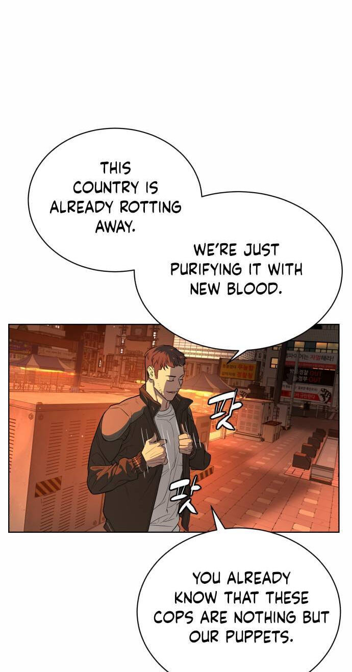 Read Unholy Blood chapter 20 image 109 on Lezhin