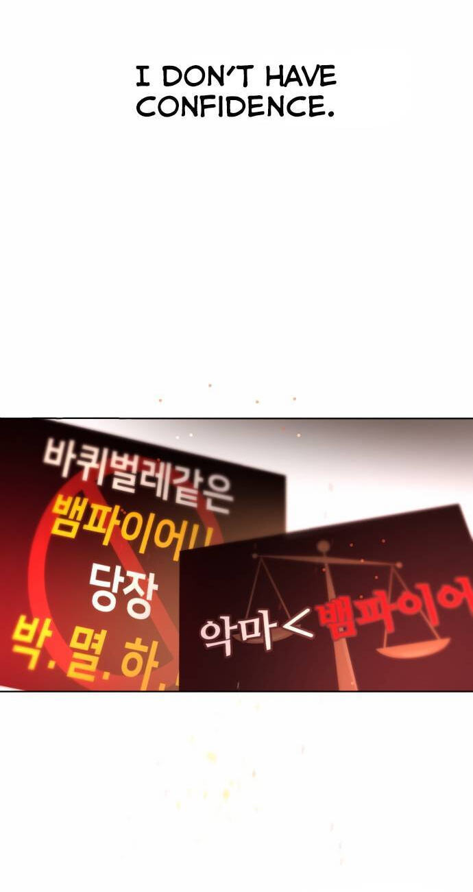 Read Unholy Blood chapter 20 image 12 on Lezhin