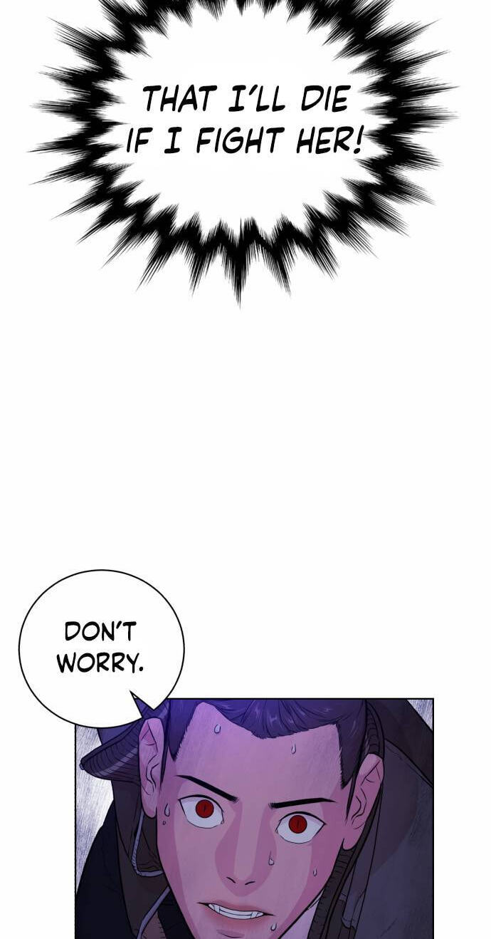 Read Unholy Blood chapter 20 image 33 on Lezhin