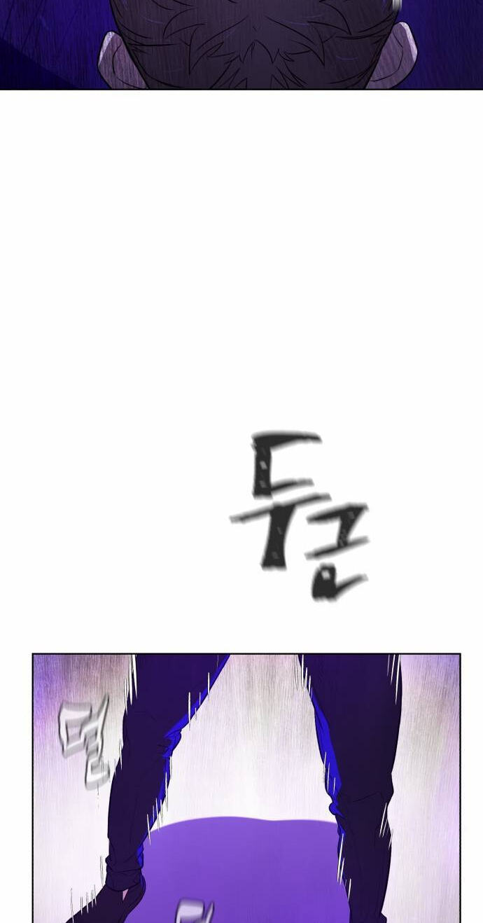 Read Unholy Blood chapter 20 image 36 on Lezhin