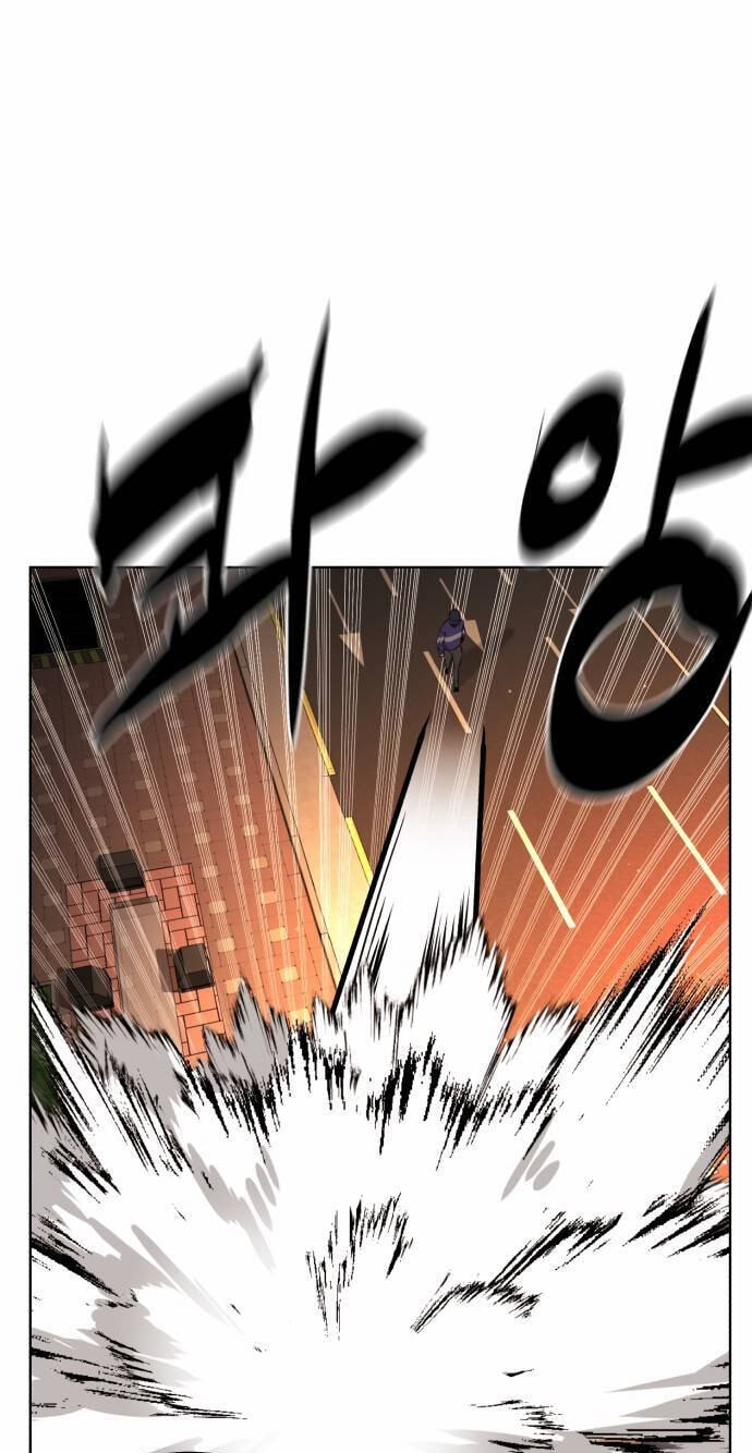 Read Unholy Blood chapter 20 image 60 on Lezhin