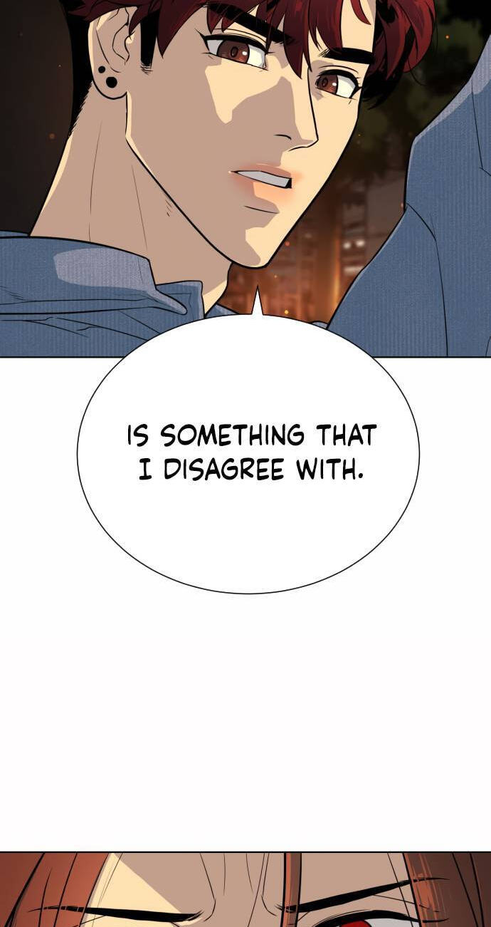 Read Unholy Blood chapter 20 image 81 on Lezhin