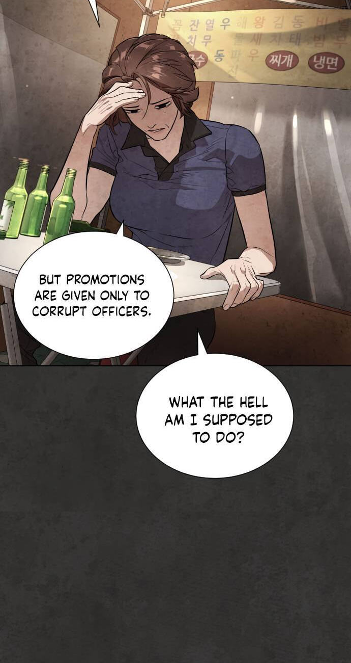 Read Unholy Blood chapter 20 image 84 on Lezhin