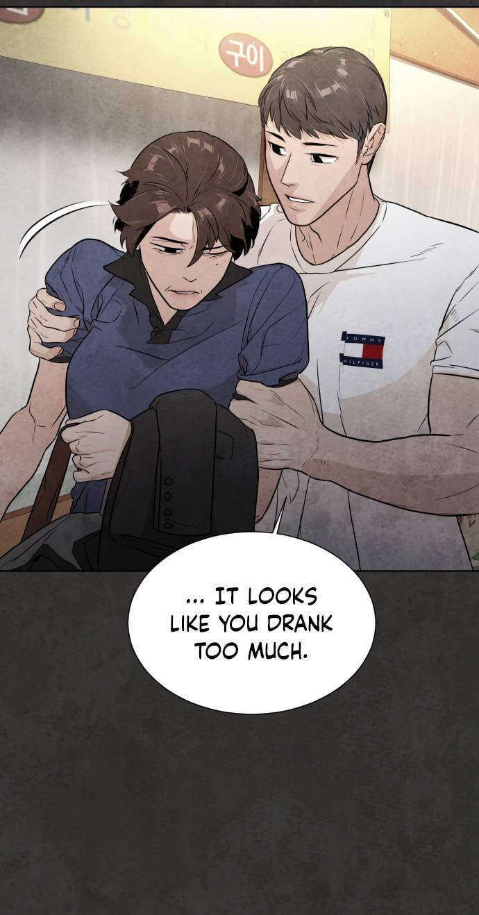 Read Unholy Blood chapter 20 image 94 on Lezhin
