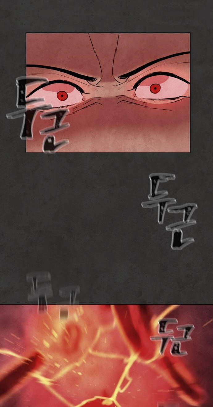 Read Unholy Blood chapter 20 image 99 on Lezhin