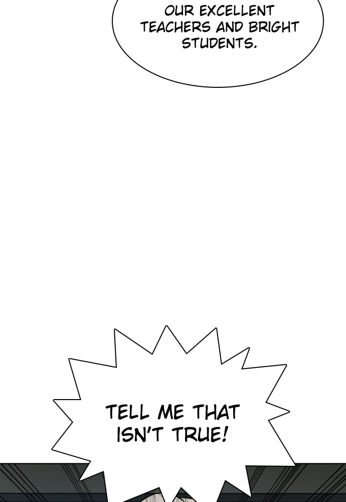 Read Unholy Blood chapter 22 image 22 on Lezhin