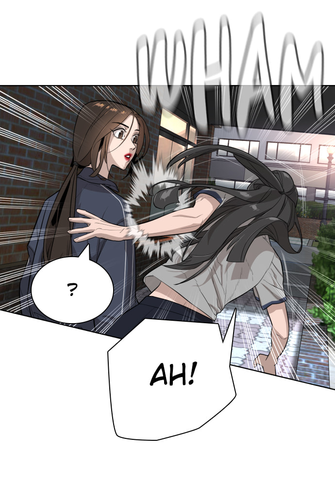 Read Unholy Blood chapter 22 image 56 on Lezhin