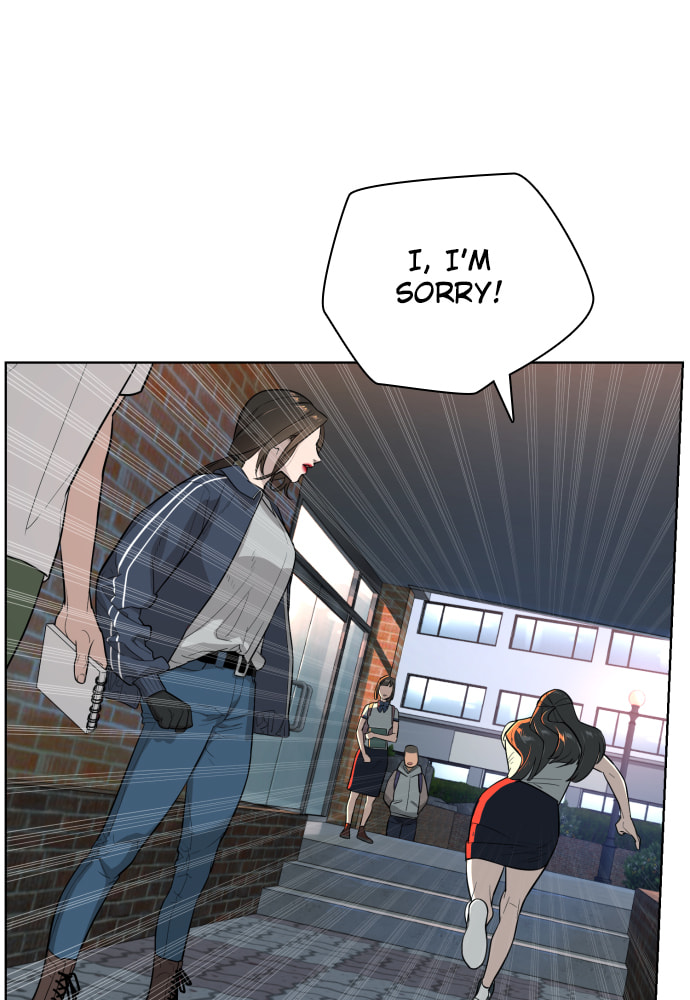 Read Unholy Blood chapter 22 image 65 on Lezhin