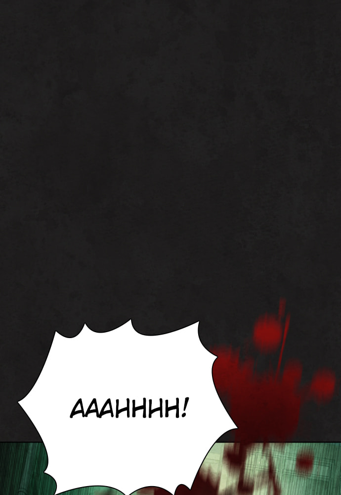 Read Unholy Blood chapter 23 image 108 on Lezhin