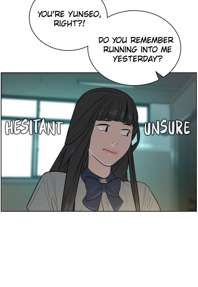 Read Unholy Blood chapter 23 image 53 on Lezhin