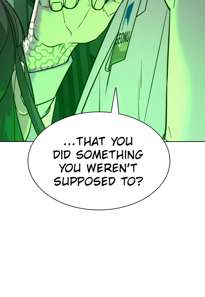 Read Unholy Blood chapter 23 image 67 on Lezhin