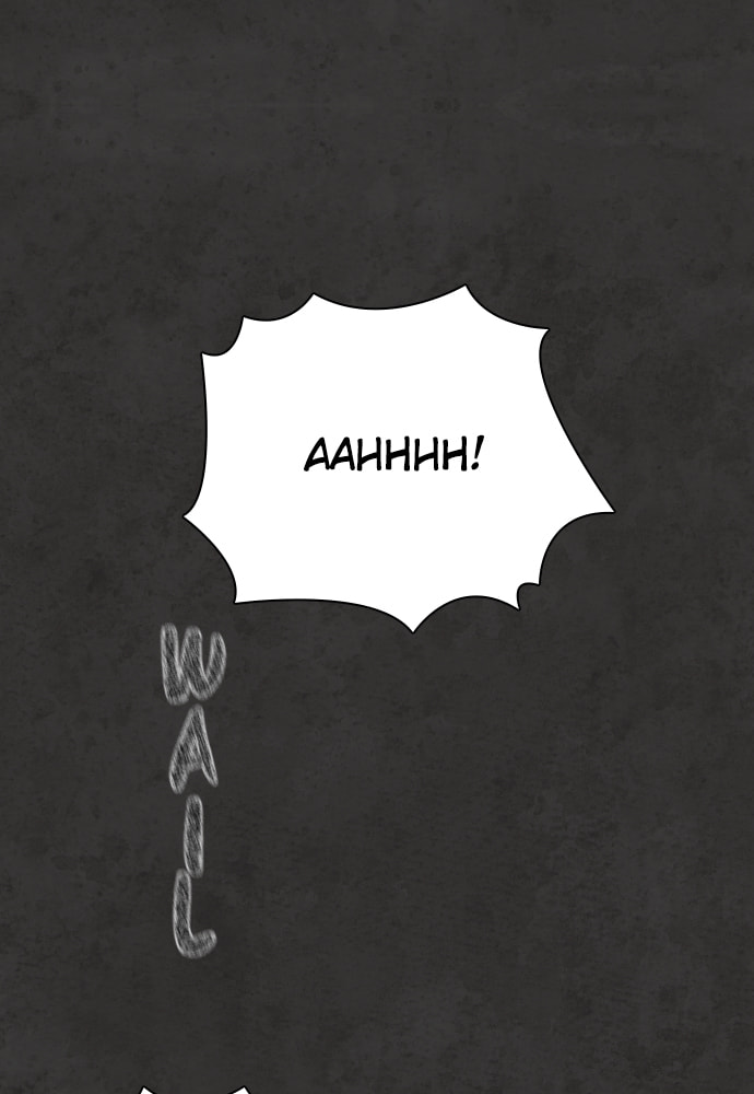 Read Unholy Blood chapter 24 image 1 on Lezhin