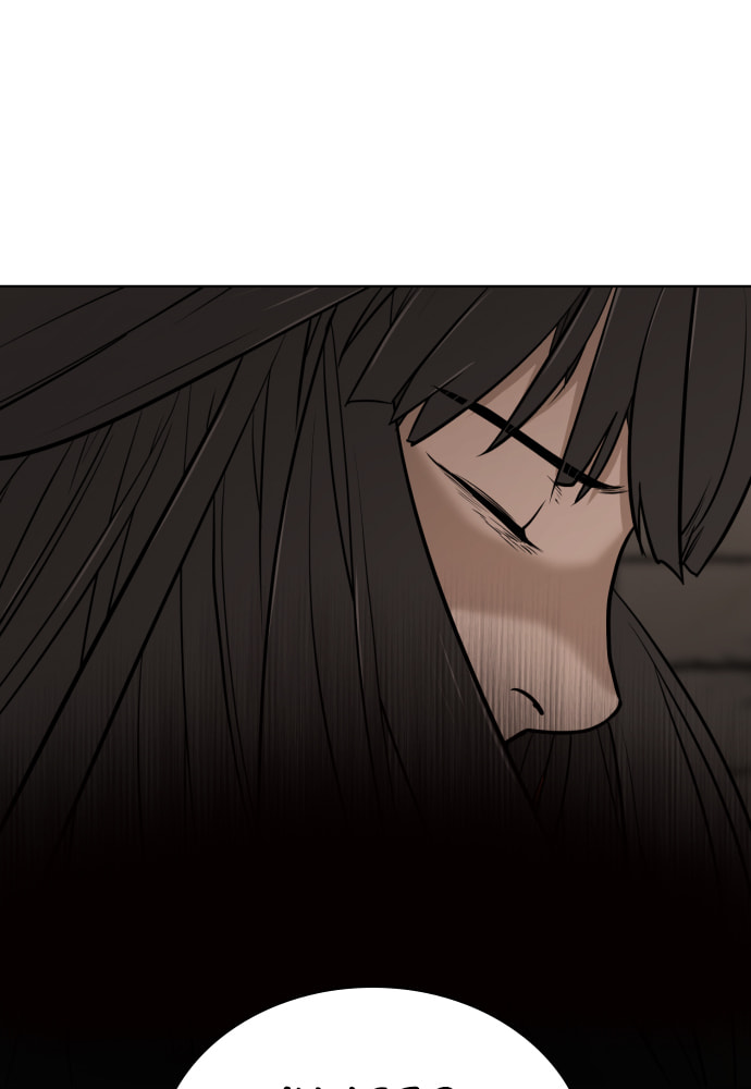 Read Unholy Blood chapter 24 image 122 on Lezhin