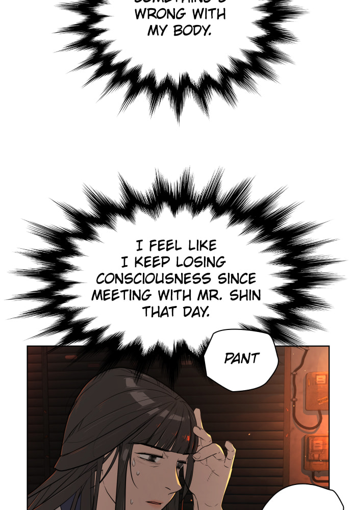 Read Unholy Blood chapter 24 image 49 on Lezhin