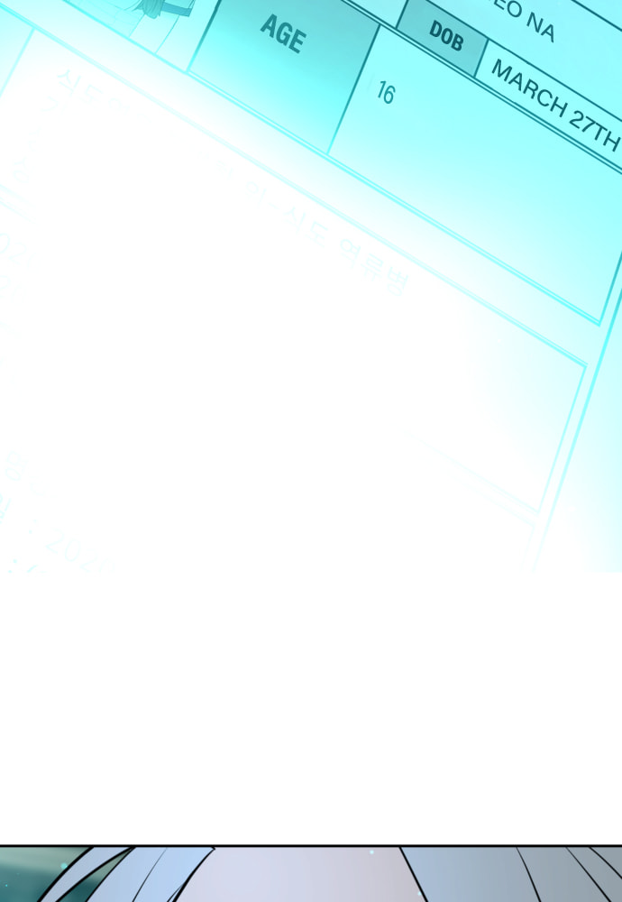 Read Unholy Blood chapter 26 image 4 on Lezhin