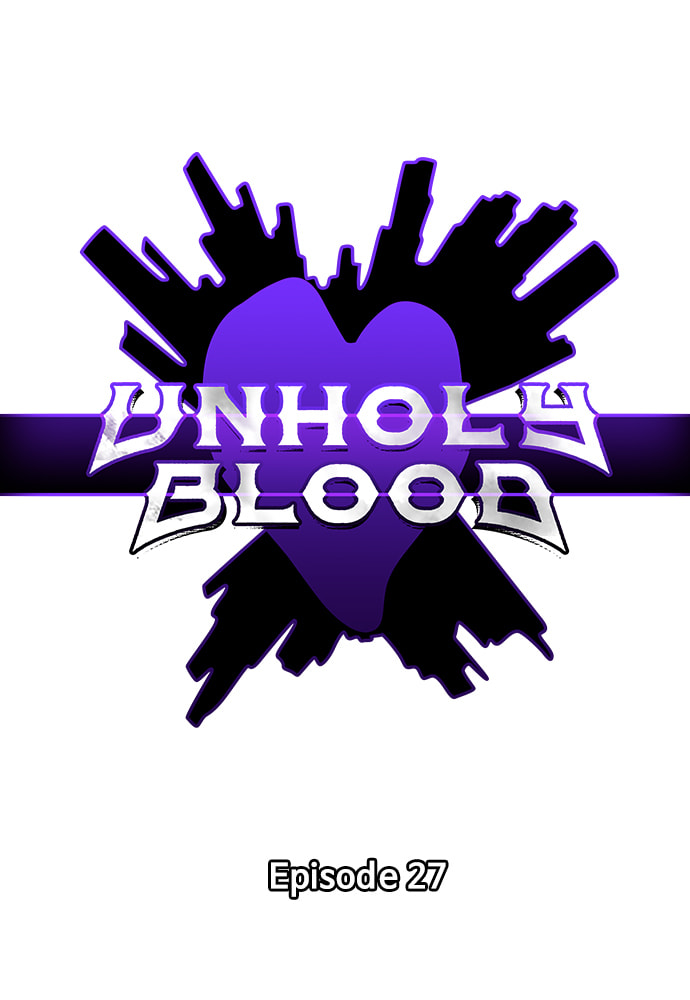 Read Unholy Blood chapter 27 image 1 on Lezhin
