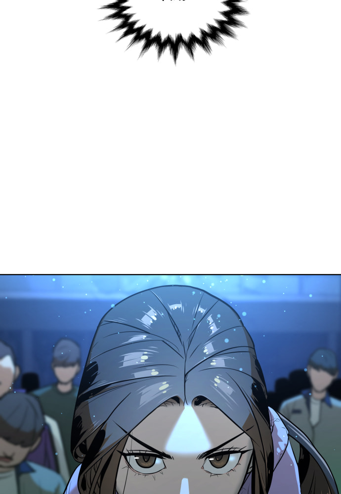 Read Unholy Blood chapter 28 image 114 on Lezhin