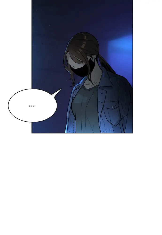 Read Unholy Blood chapter 3 image 36 on Lezhin