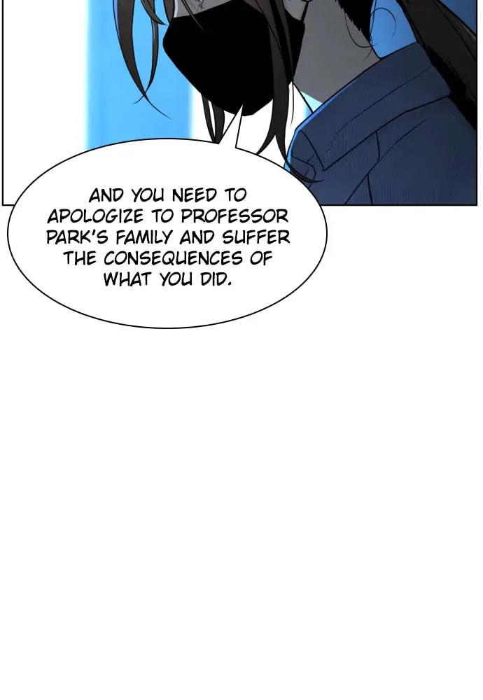 Read Unholy Blood chapter 3 image 45 on Lezhin