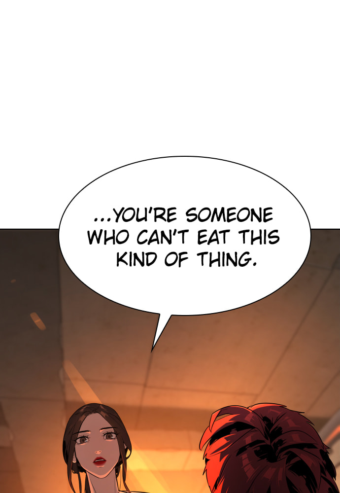 Read Unholy Blood chapter 30 image 106 on Lezhin