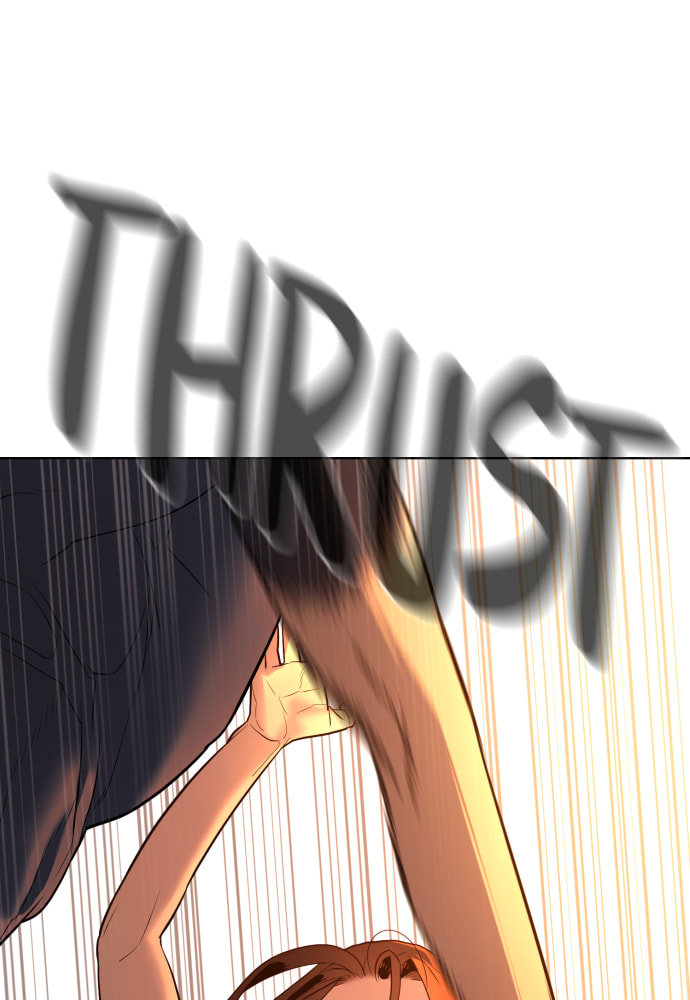 Read Unholy Blood chapter 31 image 42 on Lezhin