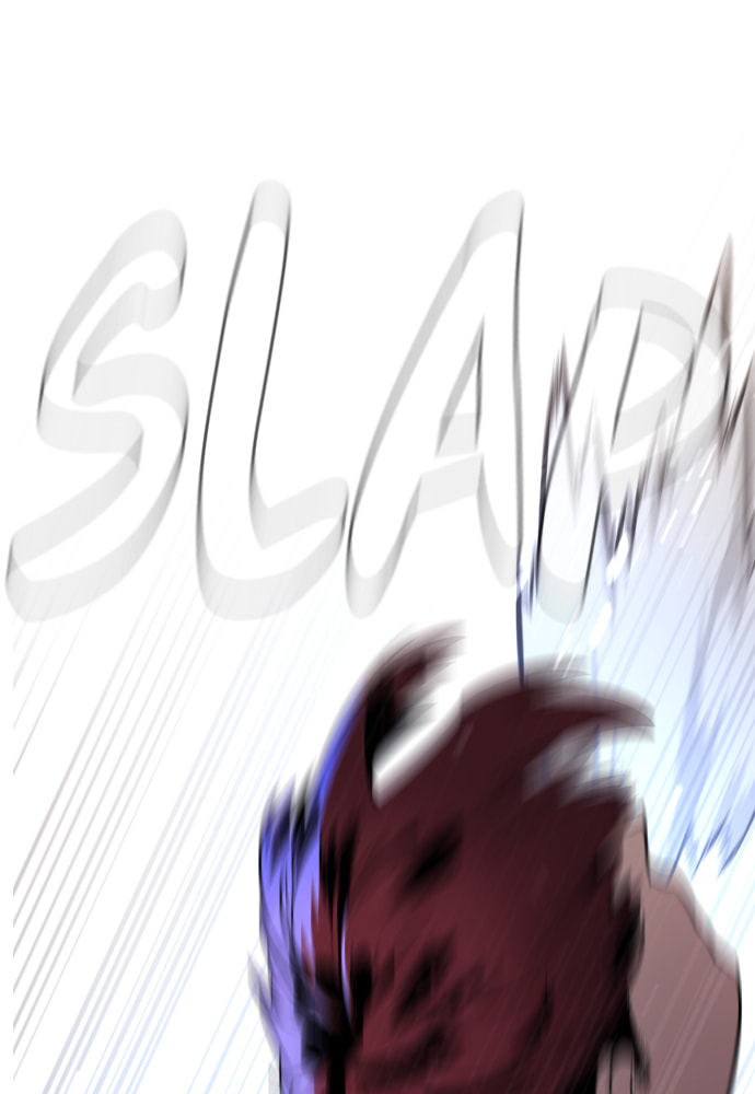 Read Unholy Blood chapter 32 image 34 on Lezhin