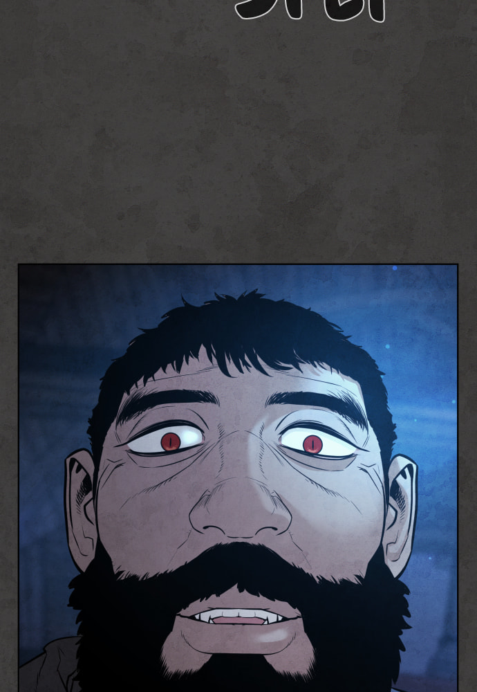 Read Unholy Blood chapter 34 image 34 on Lezhin